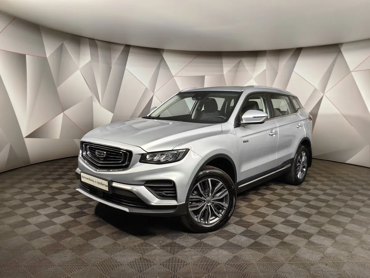 АВИЛОН - Geely Atlas Pro 1.5T 7DCT AWD (177 л.с.) Flagship Серый - slide 10077380