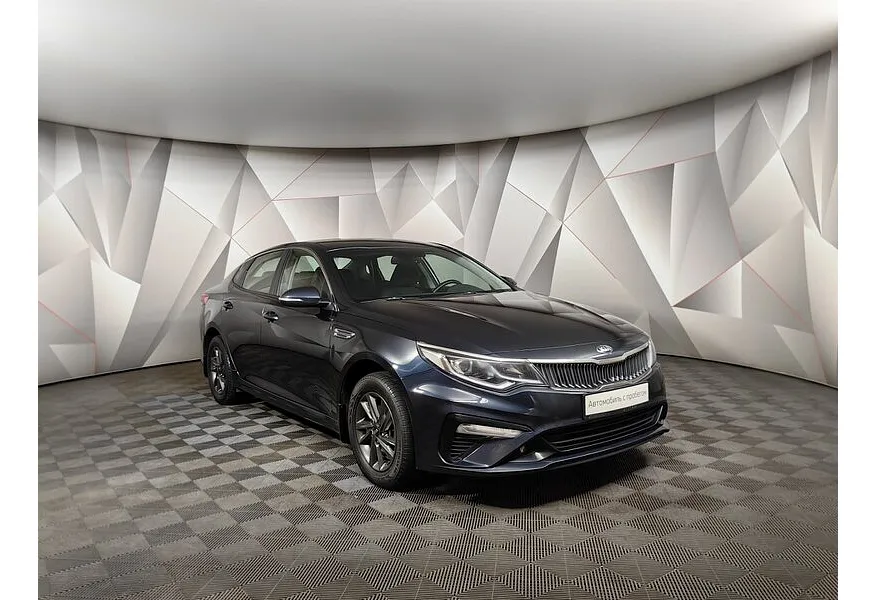 Kia Optima 2.0 MPI AT (150 л.с.) Синий в АВИЛОН. Слайд №2