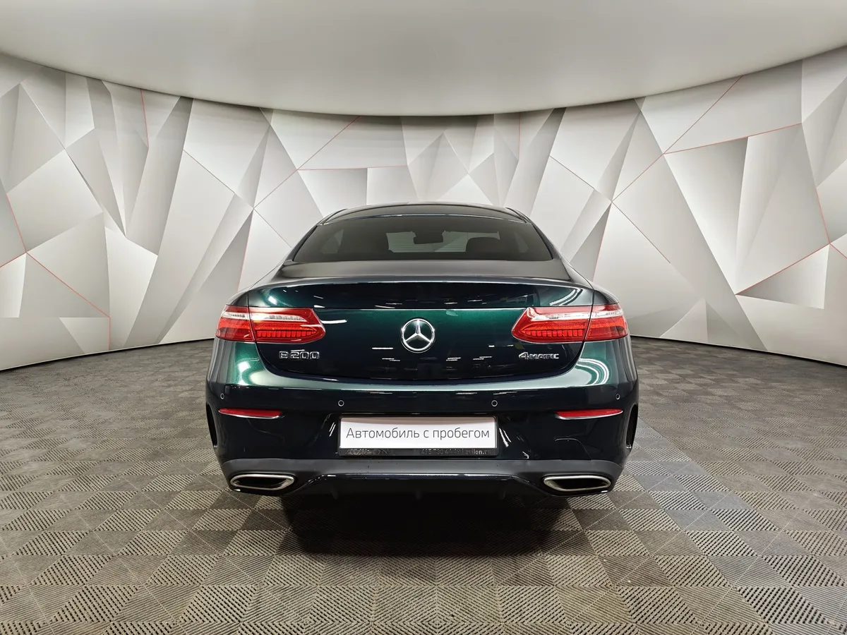 Mercedes-Benz E-Класс E 200 4MATIC G-TRONIC (184 л.с.) Sport Зеленый в АВИЛОН. Слайд №8