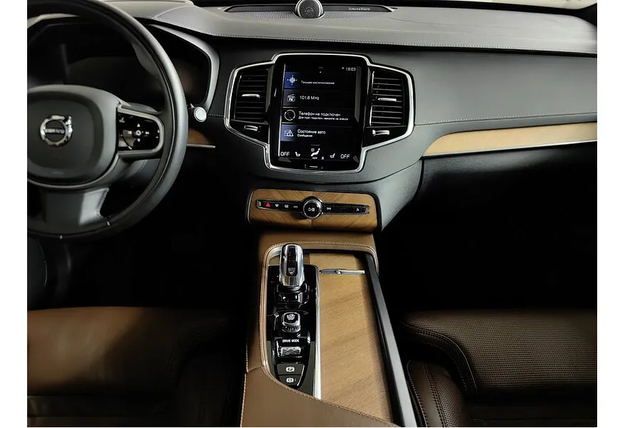 Volvo XC90 2.0 T6 Drive-E AT AWD (5 мест) (320 л.с.) Inscription Синий в АВИЛОН. Слайд №15