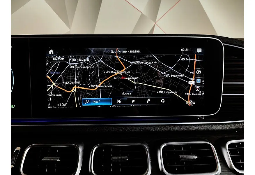 LIVE. Слайд №22