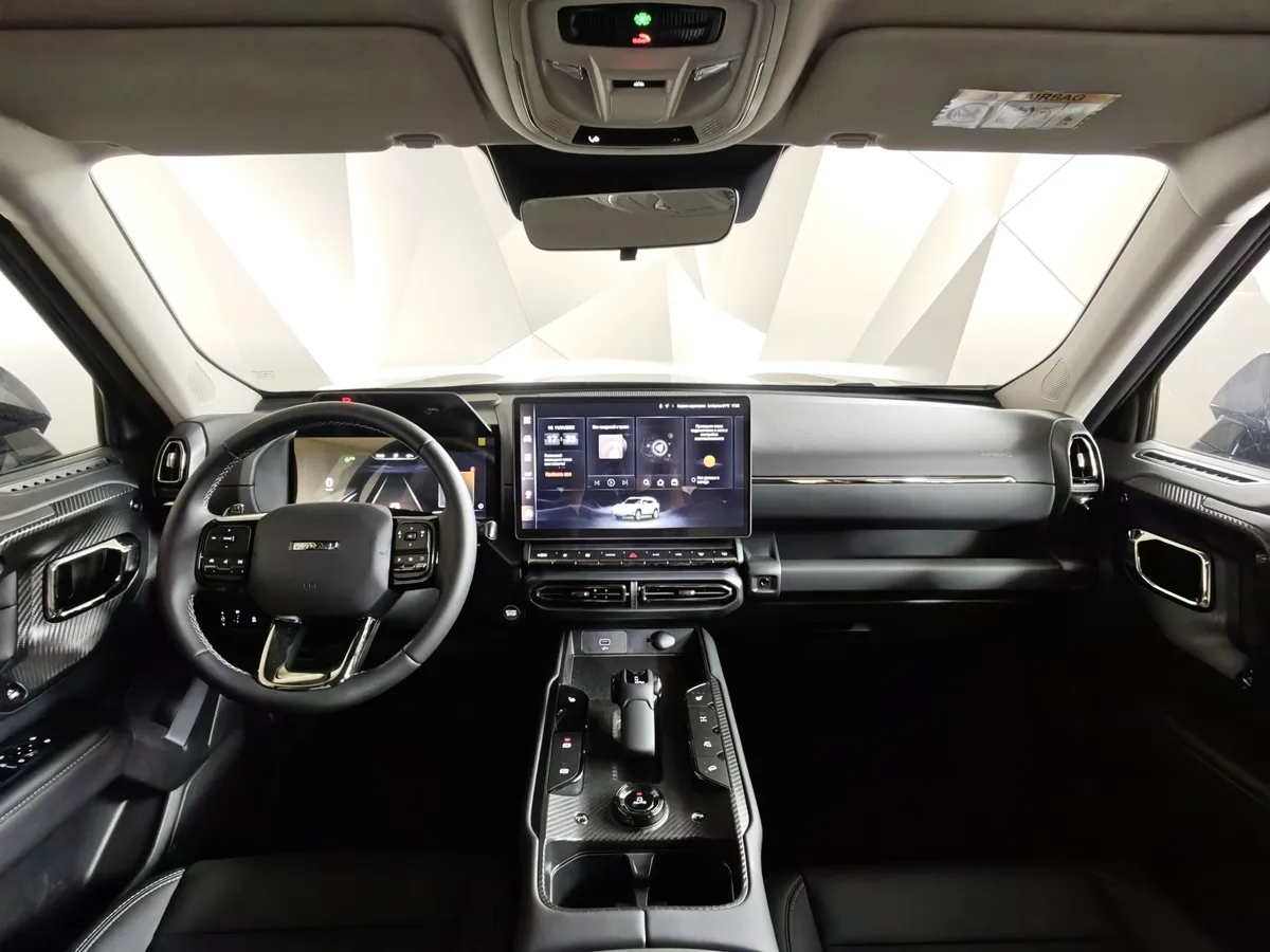 Haval PRO H7 2.0T 7DCT 4WD (192 л.с.) Elite Черный в АВИЛОН. Слайд №14