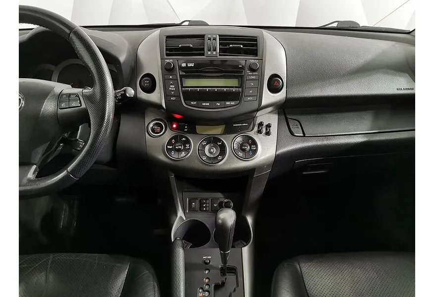 Toyota RAV4 2.0 CVT (158 л.с.) Белый в АВИЛОН. Слайд №15