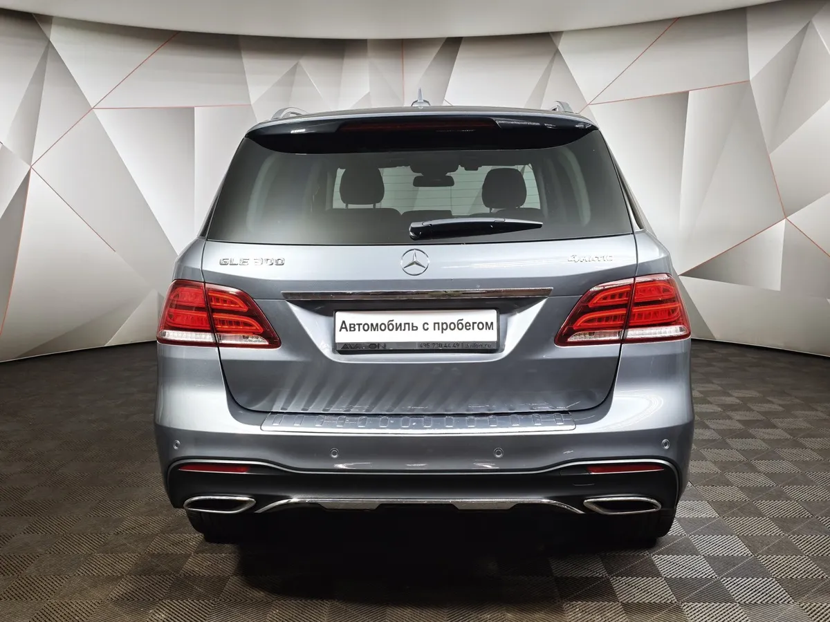 Mercedes-Benz GLE 300 4MATIC 7G-TRONIC Plus (249 л.с.) Grand Edition Серый в АВИЛОН. Слайд №8