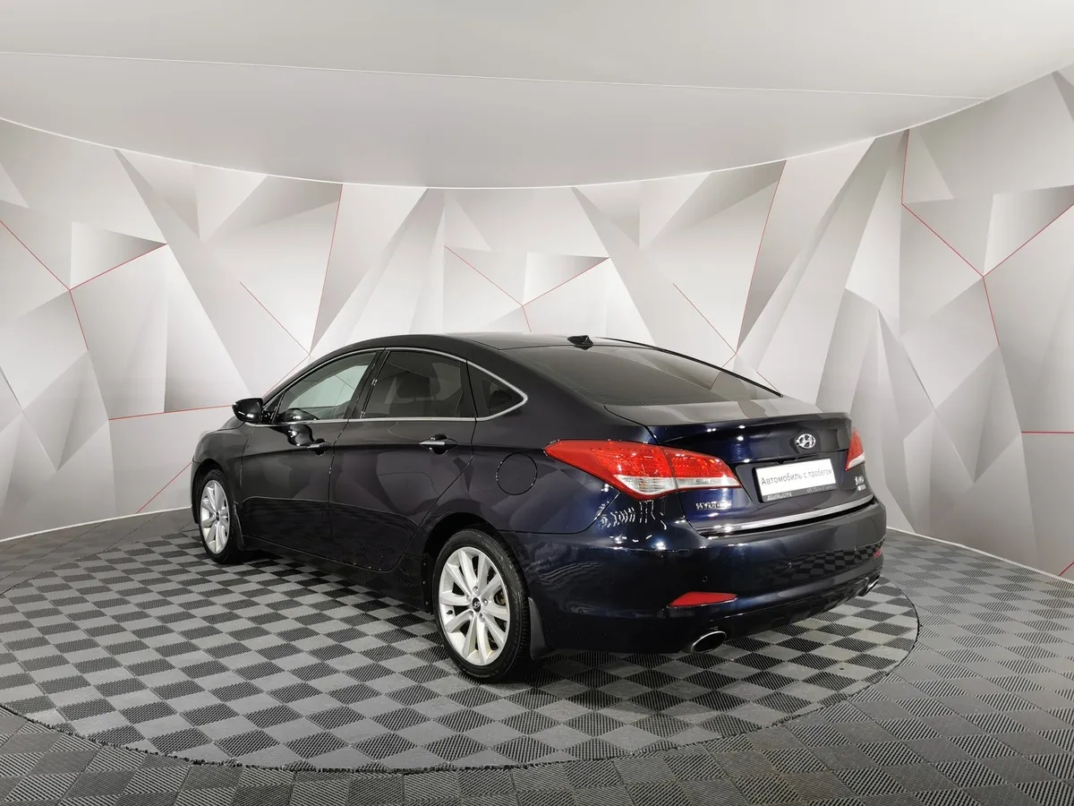 Hyundai i40 2.0 AT (150 л.с.) Business Синий в АВИЛОН. Слайд №4