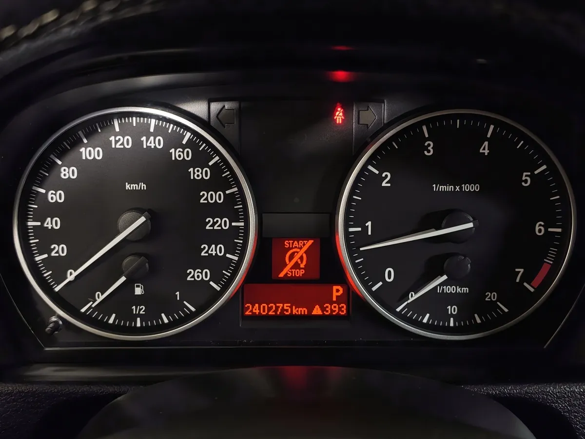 BMW X1 xDrive20i AT (184 л.с.) Белый в АВИЛОН. Слайд №13
