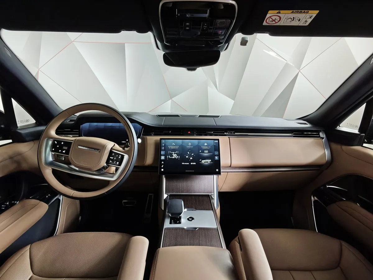 Land Rover Range Rover 3.0D AT AWD (300 л.с.) SE Зеленый в АВИЛОН. Слайд №14