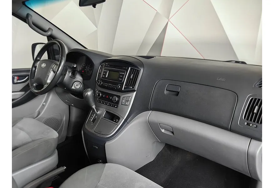 Hyundai H-1 2.5 CRDi AT (170 л.с.) Dynamic Серый в АВИЛОН. Слайд №13