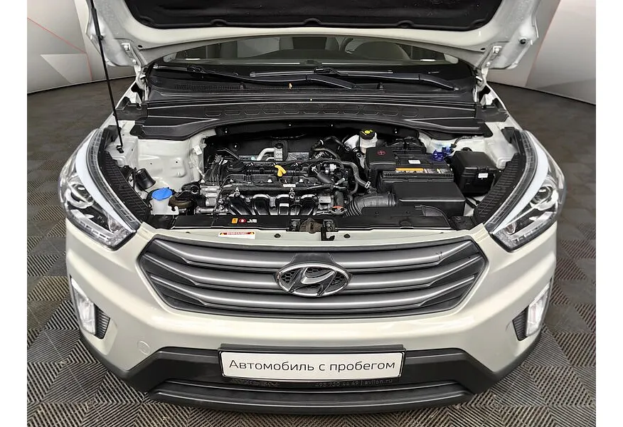 Hyundai Creta 2.0 AT (149 л.с.) Travel Коричневый в АВИЛОН. Слайд №19