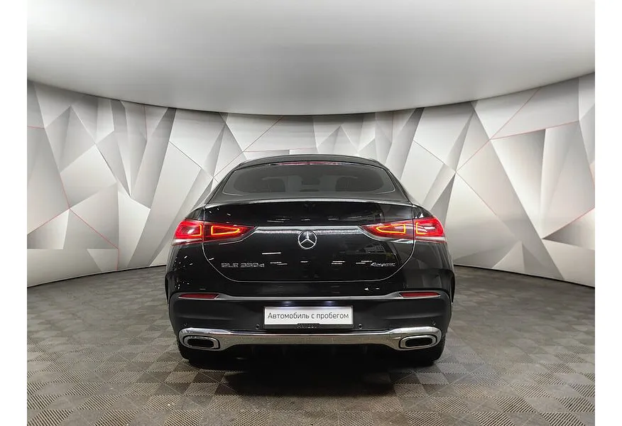 LIVE. Слайд №6