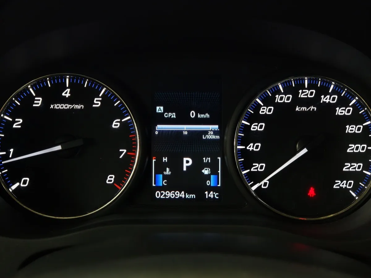 Mitsubishi Outlander 2.0 CVT (146 л.с.) Invite Белый в АВИЛОН. Слайд №18