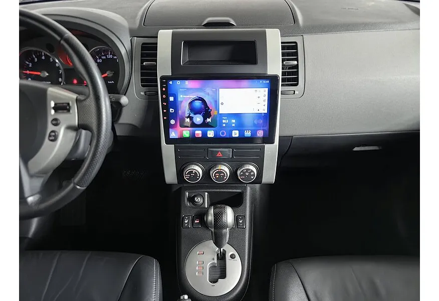 Nissan X-Trail 2.5 CVT AWD (171 л.с.) LE Top Коричневый в АВИЛОН. Слайд №14