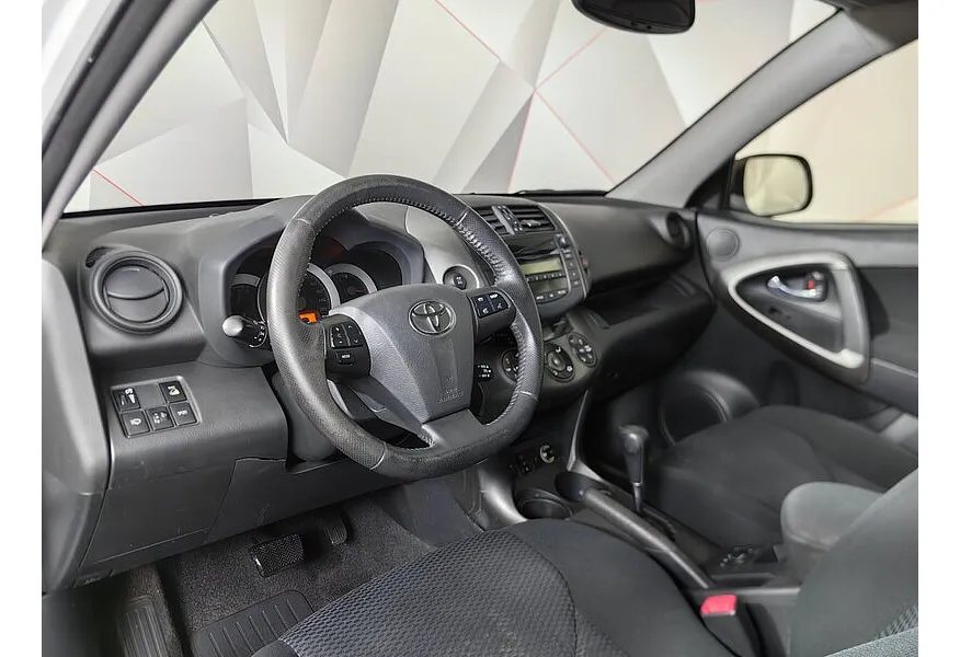Toyota RAV4 2.0 CVT (148 л.с.) Стандарт Серый в АВИЛОН. Слайд №18