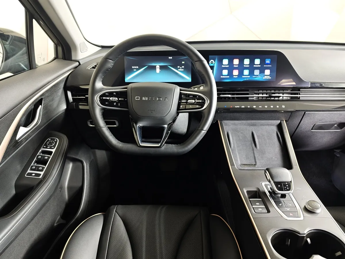 Omoda C5 1.5T CVT (147 л.с.) Lifestyle Серебристый в АВИЛОН. Слайд №20