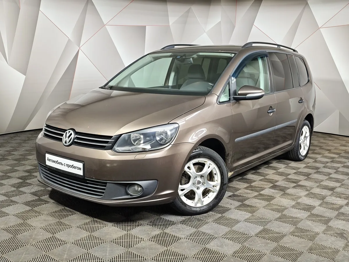 АВИЛОН - Volkswagen Touran 1.4 TSI DSG (140 л.с.) Trendline Коричневый - slide 10189989