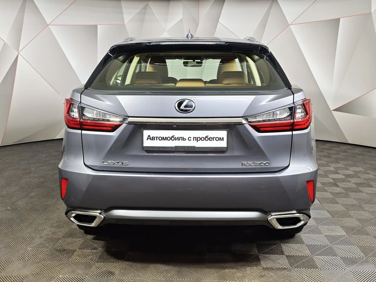 Lexus RX 300 AT AWD (238 л.с.) Executive Серый в АВИЛОН. Слайд №8