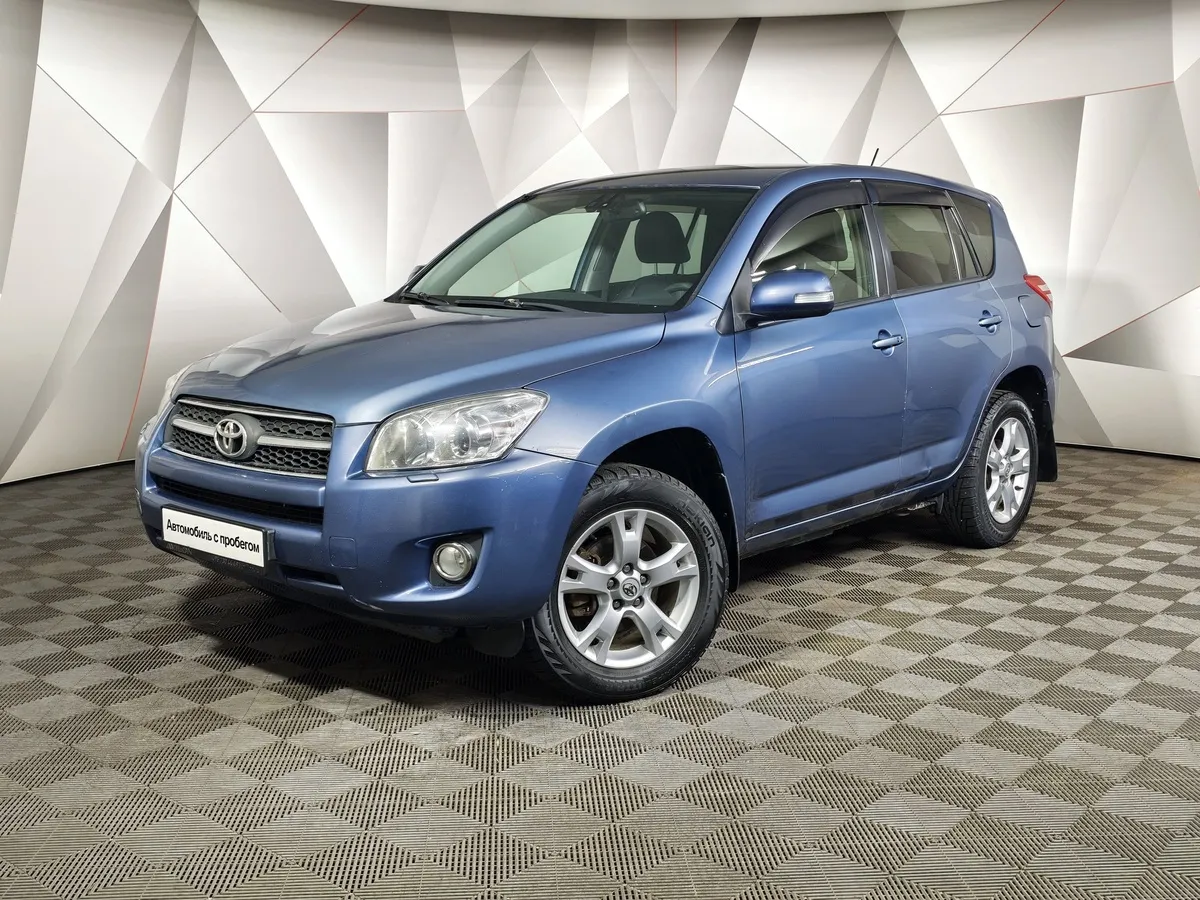 АВИЛОН - Toyota RAV4 2.0 AT AWD (152 л.с.) Серый - slide 10181842