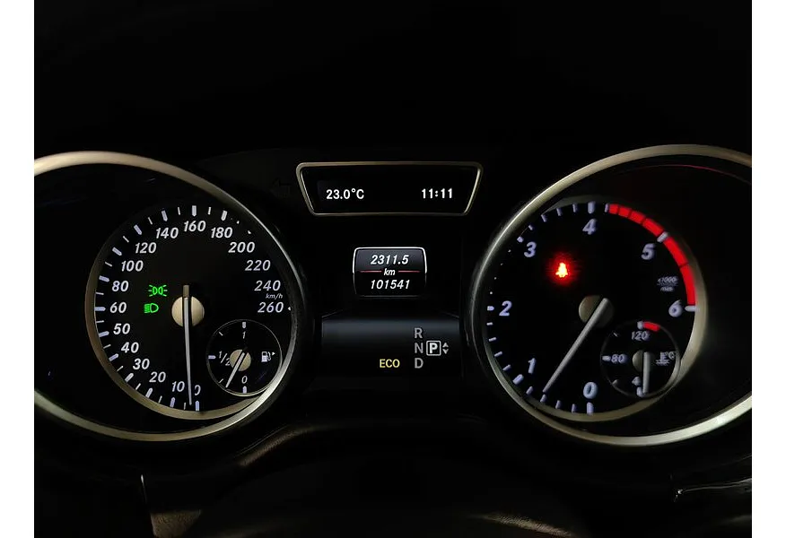 Mercedes-Benz GL 350 BlueTec 7G-Tronic Plus 4Matic (249 л.с.) Белый в АВИЛОН. Слайд №18