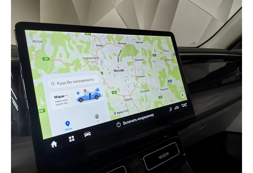 GAC GS8 2.0T 4WD (231 л.с.) GT Черный в АВИЛОН. Слайд №21