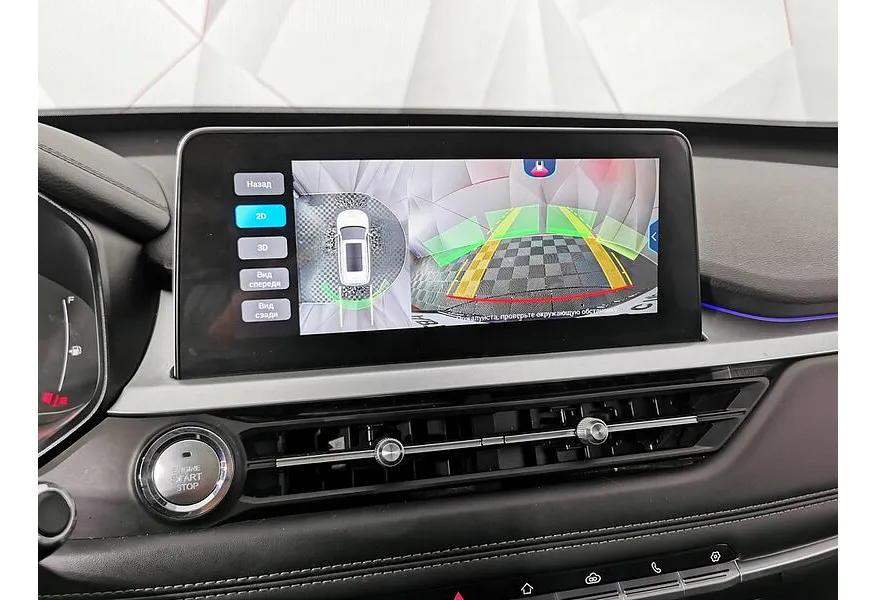 Chery Tiggo 7 Pro 1.5 CTV (147 л.с.) Luxury Красный в АВИЛОН. Слайд №23