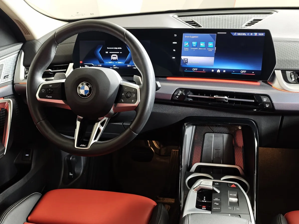 BMW X2 20i xDrive AT (192 л.с.) Серый в АВИЛОН. Слайд №15