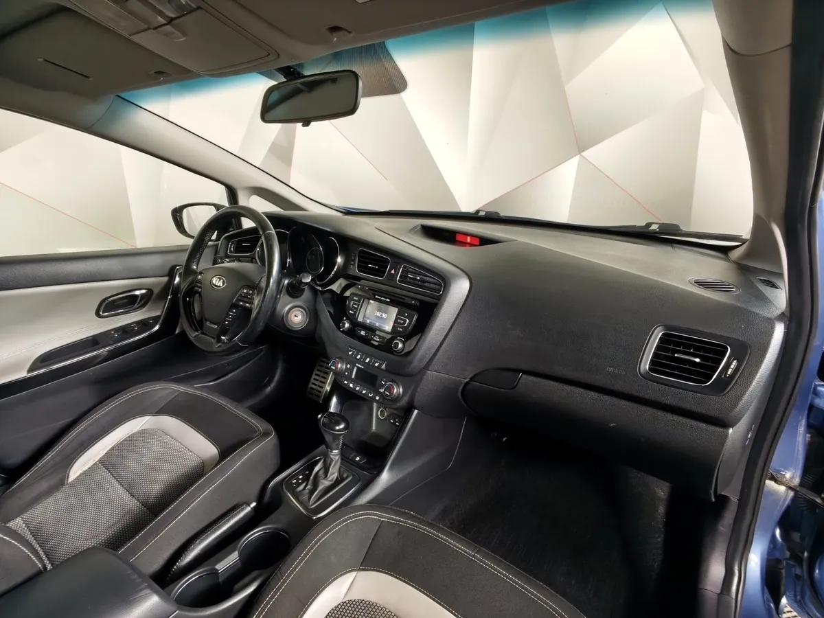 Kia Ceed 1.6 AT (129 л.с.) Синий в АВИЛОН. Слайд №13