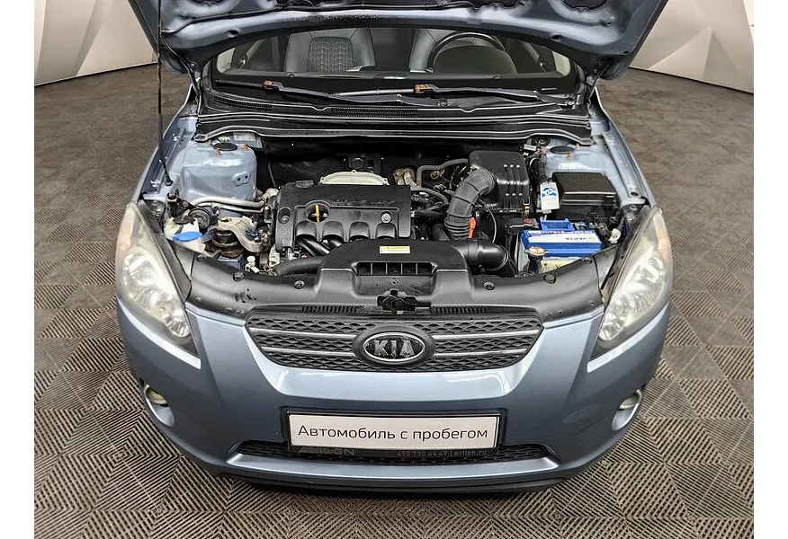 Kia Ceed 1.6 AT (122 л.с.) Синий в АВИЛОН. Слайд №10 Kia Ceed 1.6 AT (122 л.с.) Синий в АВИЛОН. Слайд №10
