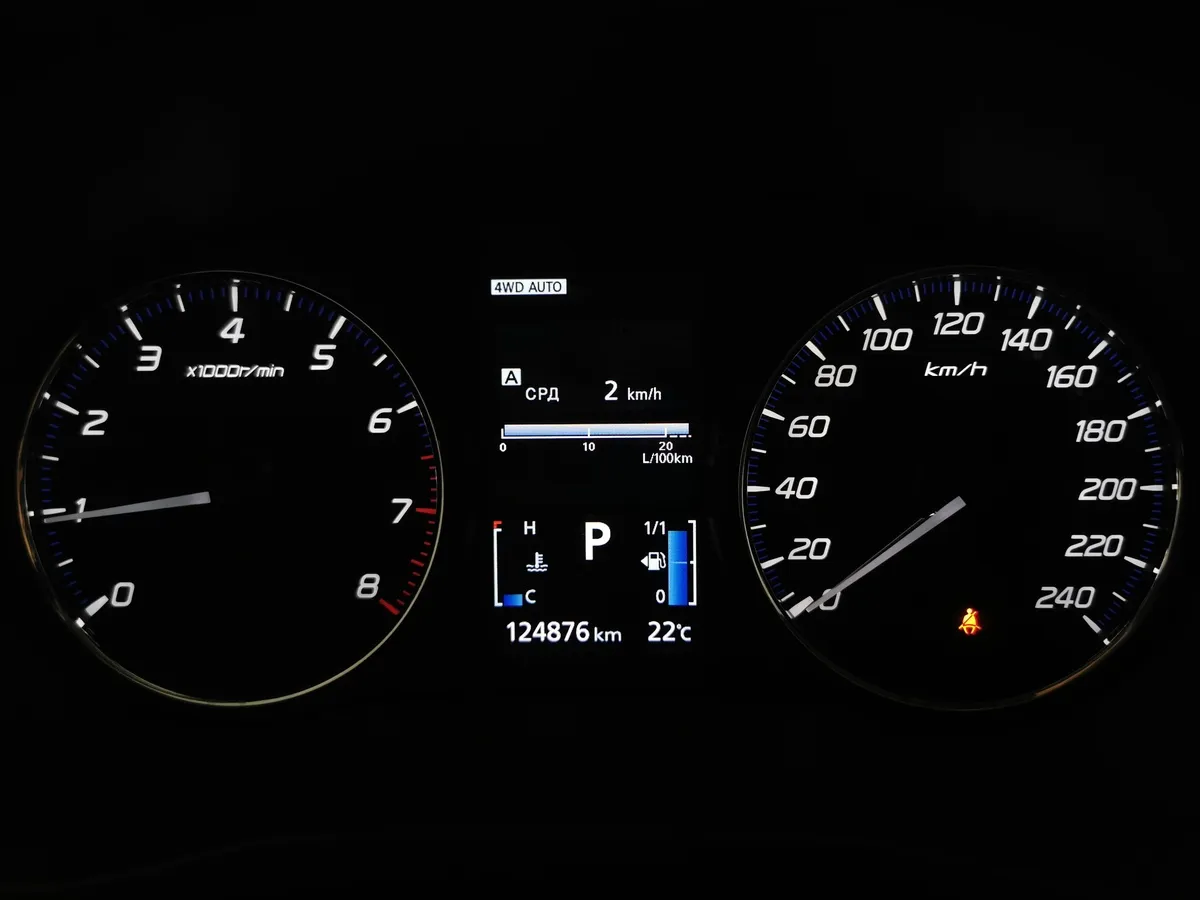 Mitsubishi Outlander 2.0 MIVEC CVT 4WD (146 л.с.) Invite Серебристый в АВИЛОН. Слайд №17