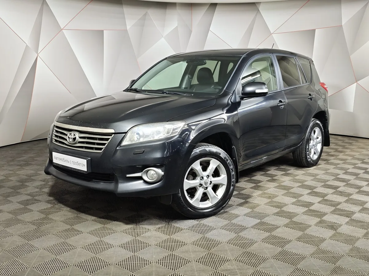 АВИЛОН - Toyota RAV4 2.0 CVT (158 л.с.) Черный - slide 10222920