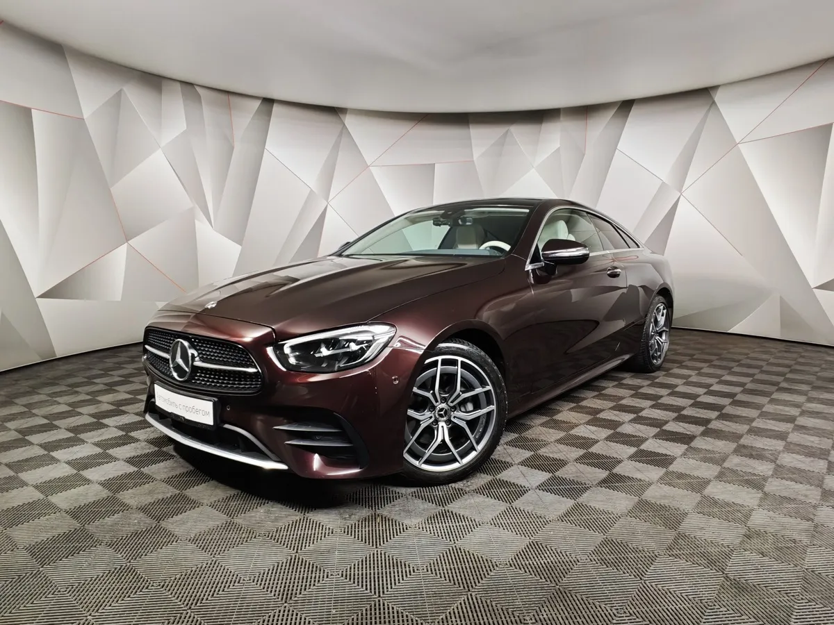 АВИЛОН - Mercedes-Benz E-Класс E 200 4MATIC G-TRONIC (184 л.с.) Sport Красный - slide 10113466