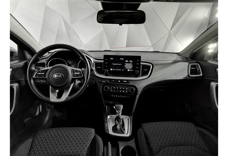 Kia Ceed 1.6 MPI AT (128 л.с.) Comfort Серый в АВИЛОН. Слайд №14