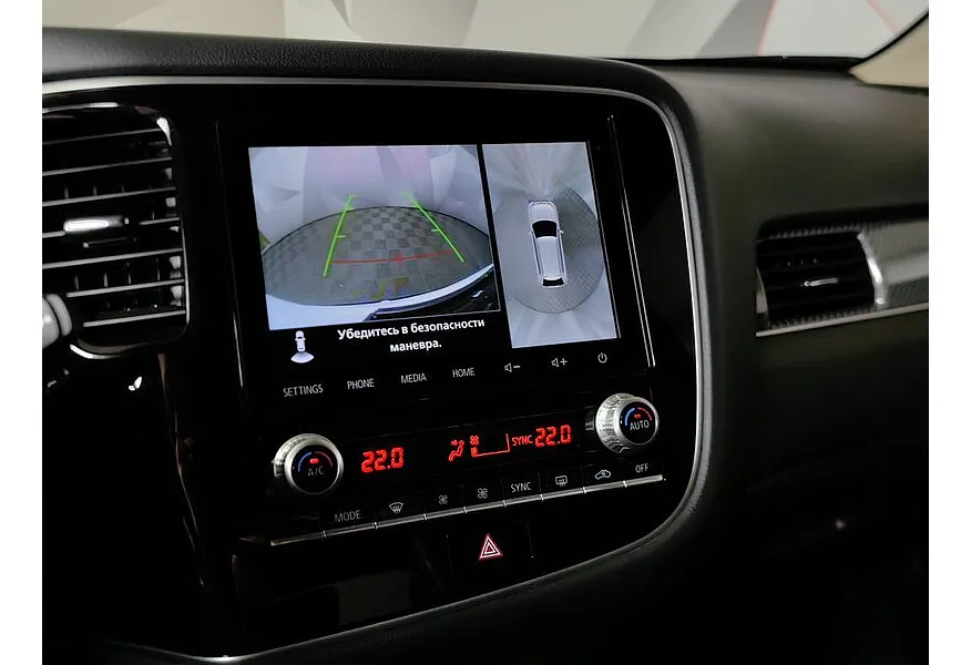 LIVE. Слайд №22