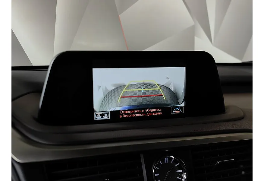 Lexus RX 300 AT AWD (238 л.с.) Comfort Синий в АВИЛОН. Слайд №20