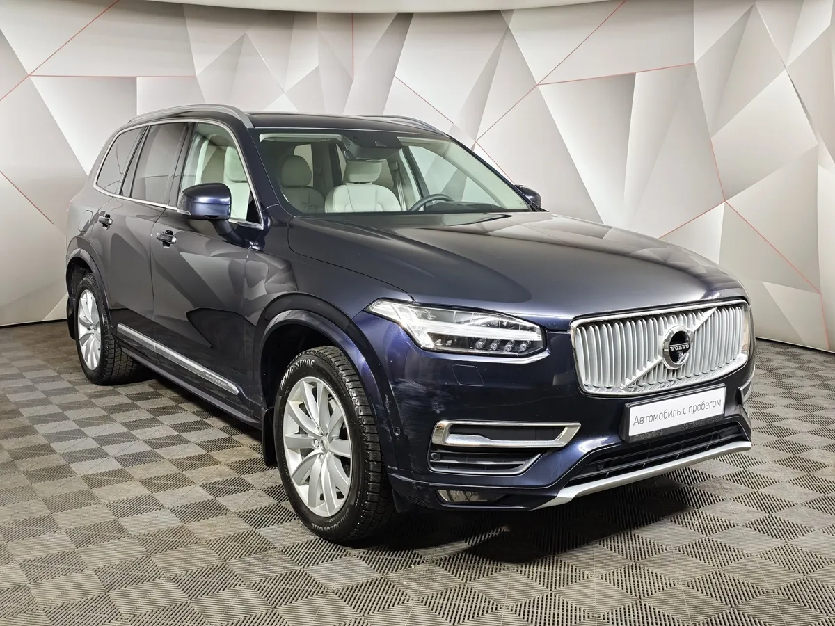 Volvo XC90 2.0 D5 Drive-E AT AWD (235 л.с.) Inscription Синий в АВИЛОН. Слайд №3