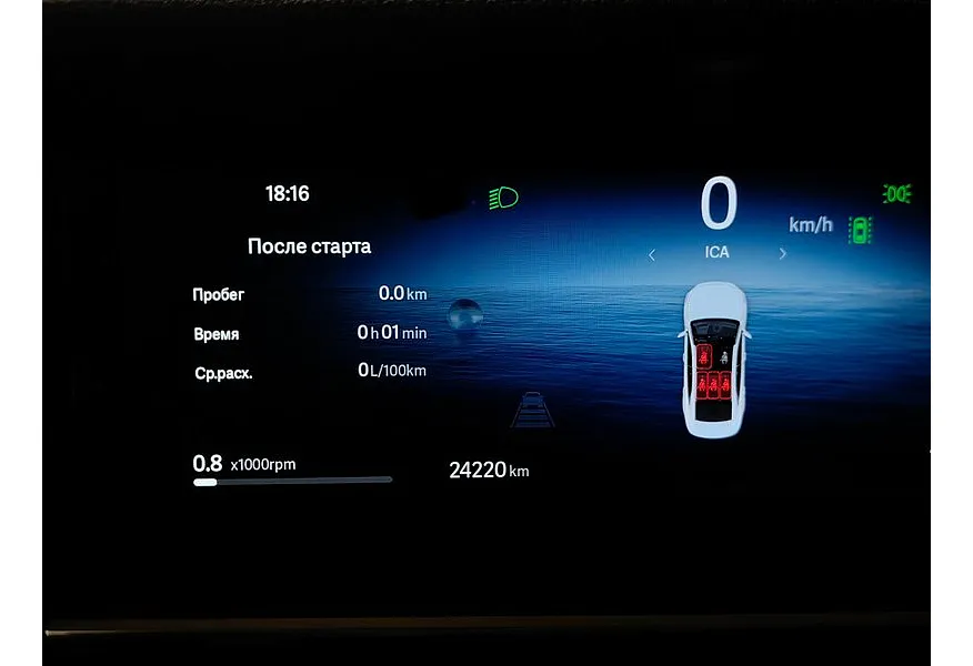 Geely Preface 2.0T 7DCT 2WD (200 л.с.) Flagship Черный в АВИЛОН. Слайд №18