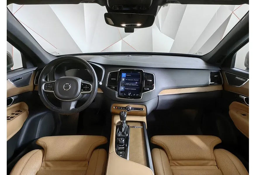 Volvo XC90 2.0 D5 Drive-E AT AWD (235 л.с.) Inscription Коричневый в АВИЛОН. Слайд №14