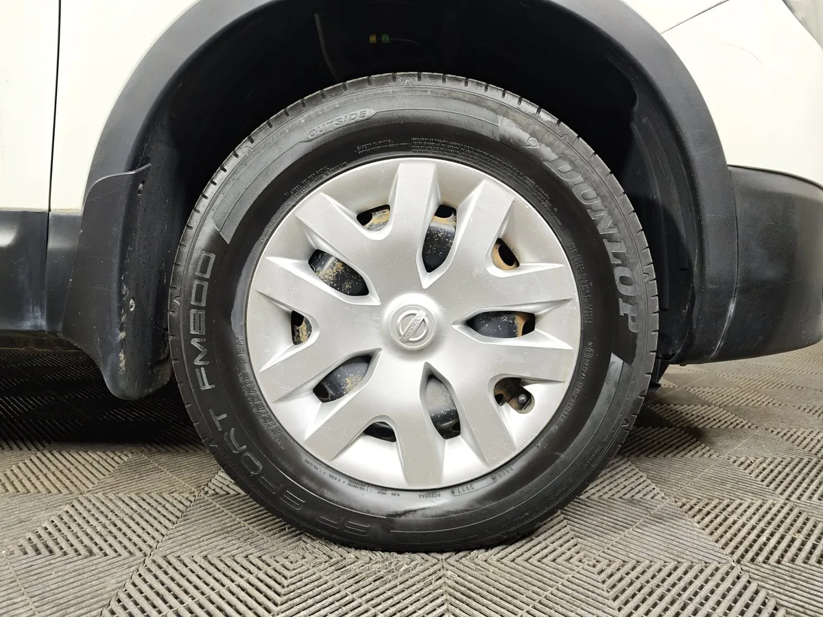 Nissan Qashqai 1.6 MT FWD (115 л.с.) Белый в АВИЛОН. Слайд №9