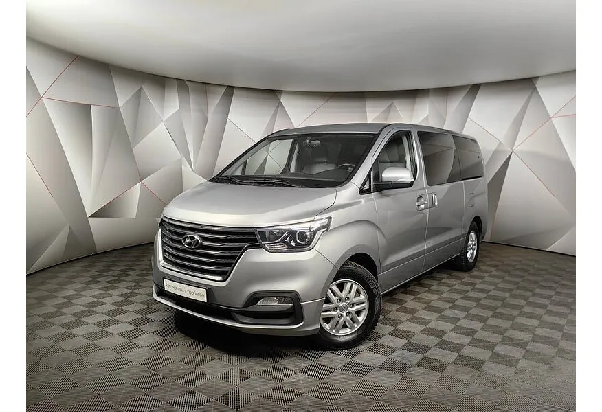 АВИЛОН - Hyundai H-1 2.5 CRDi AT (170 л.с.) Active Серый - slide 9764255