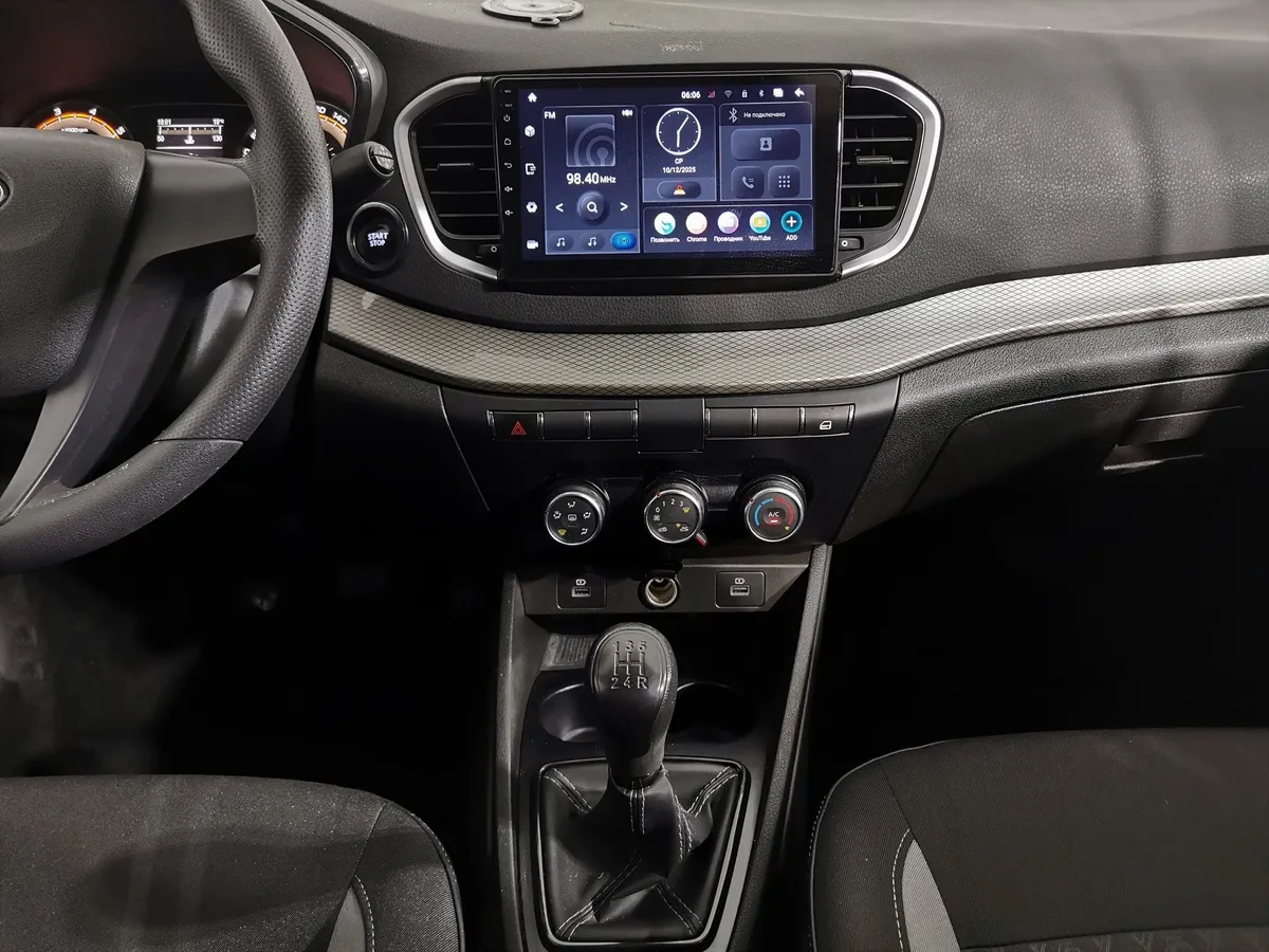ВАЗ (Lada) Vesta 1.6 MT (106 л.с.) Белый в АВИЛОН. Слайд №14