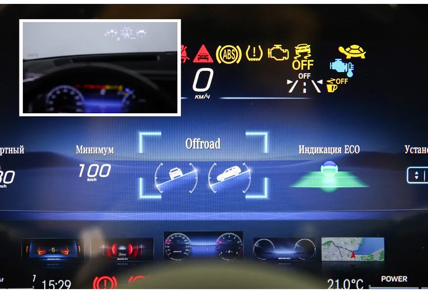 LIVE. Слайд №18