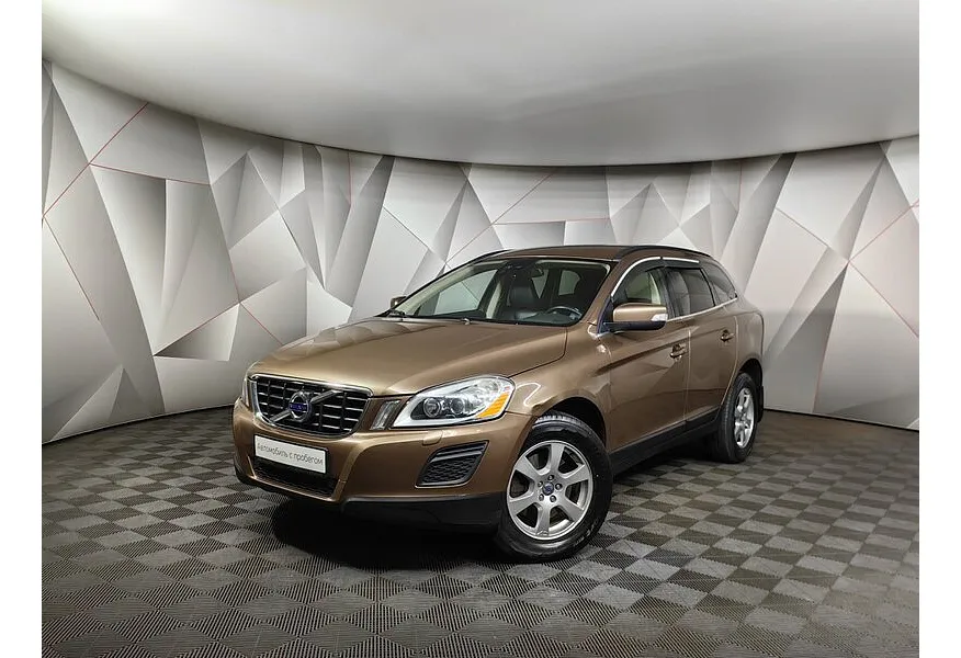 АВИЛОН - Volvo XC60 2.0 T AT (203 л.с.) Золотой - slide 0