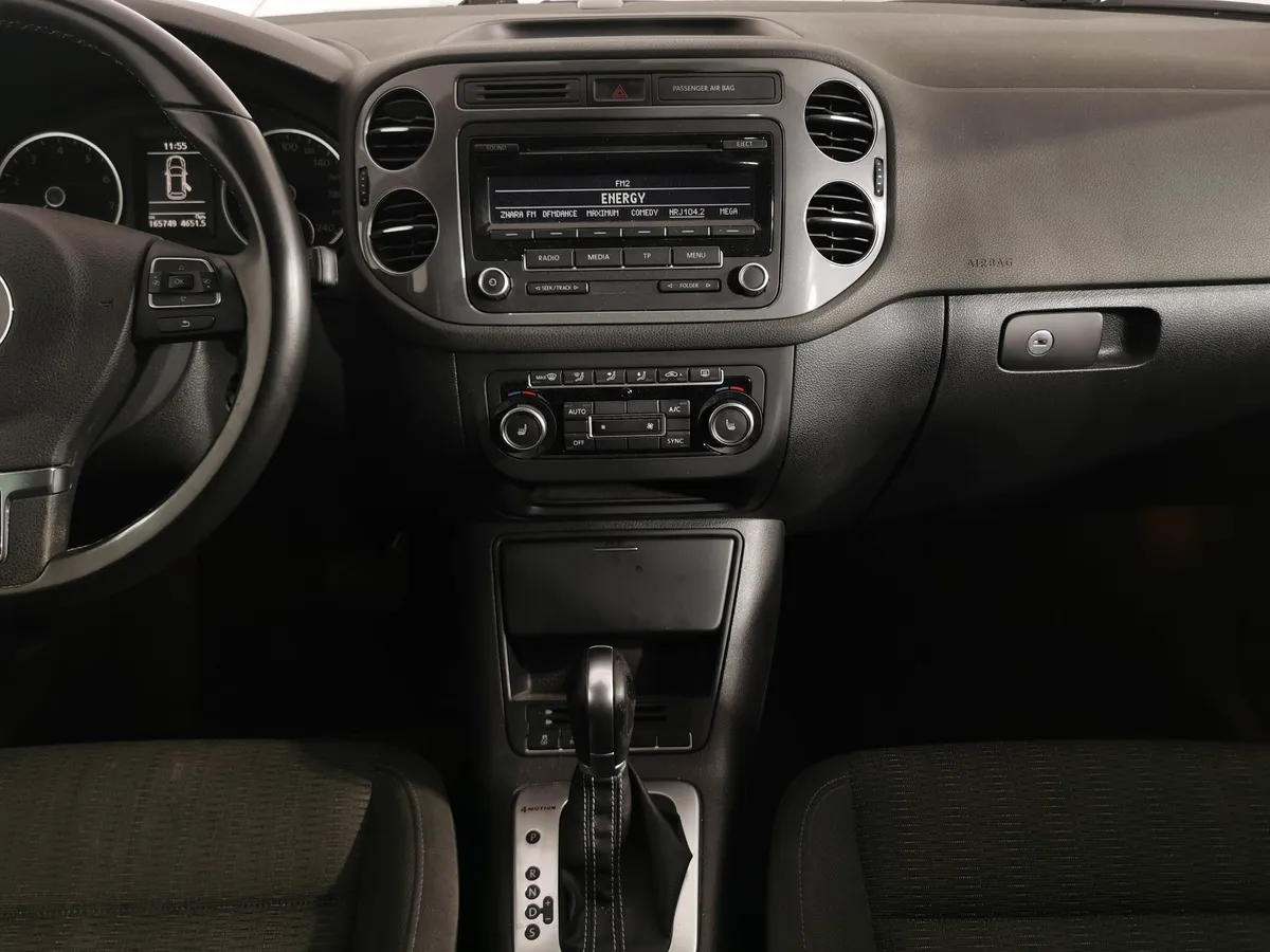 Volkswagen Tiguan 2.0 TSI 4Motion AT (170 л.с.) Track & Field Коричневый в АВИЛОН. Слайд №14