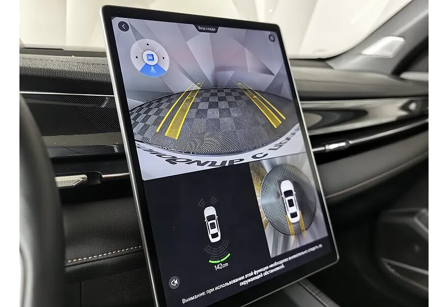 Geely Preface 2.0T 7DCT 2WD (200 л.с.) Flagship Черный в АВИЛОН. Слайд №21