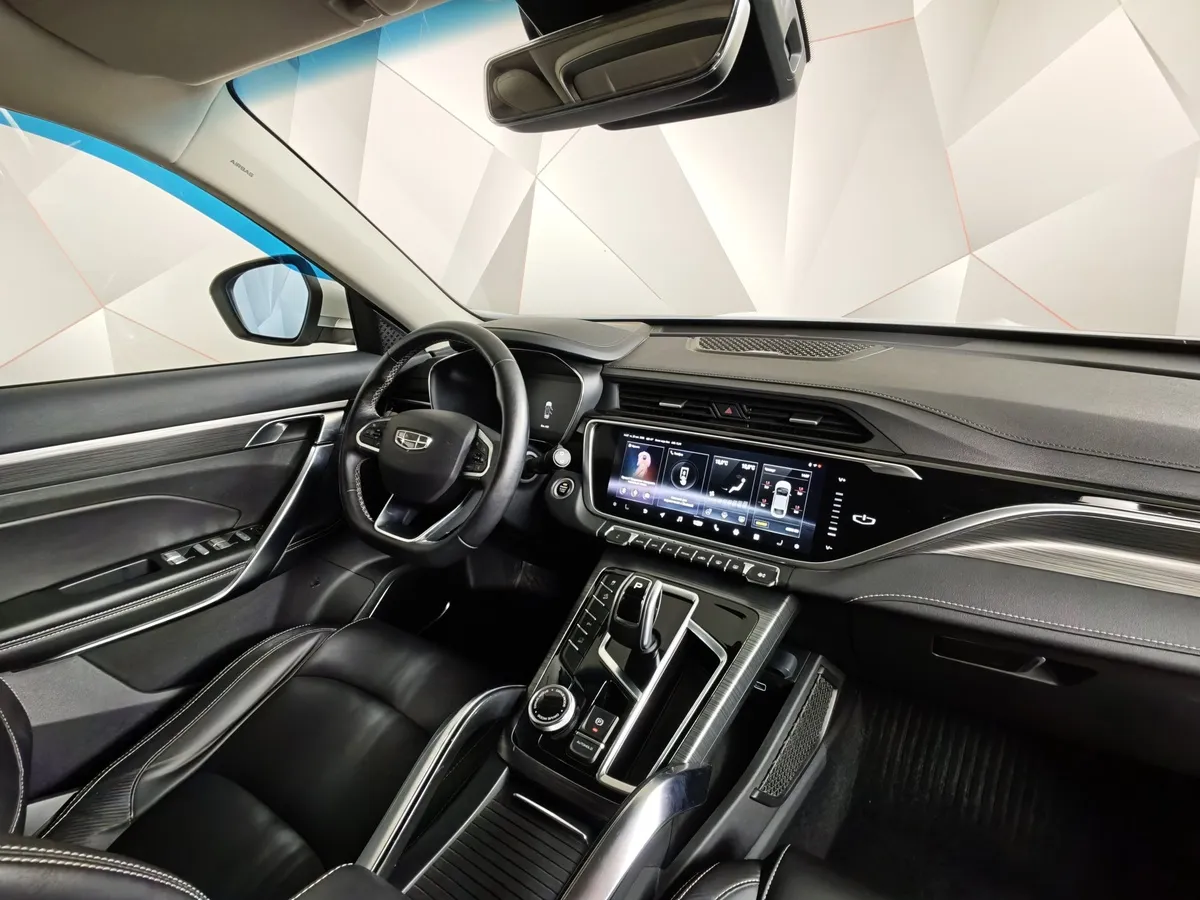 Geely Atlas Pro 1.5T AT FWD (177 л.с.) Luxury Белый в АВИЛОН. Слайд №13