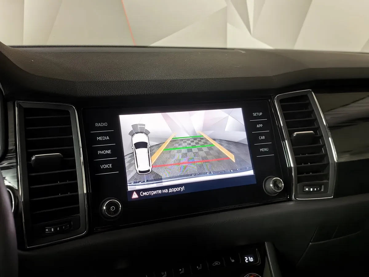 Skoda Kodiaq 2.0 TSI DSG 4X4 (180 л.с.) Серебристый в АВИЛОН. Слайд №20