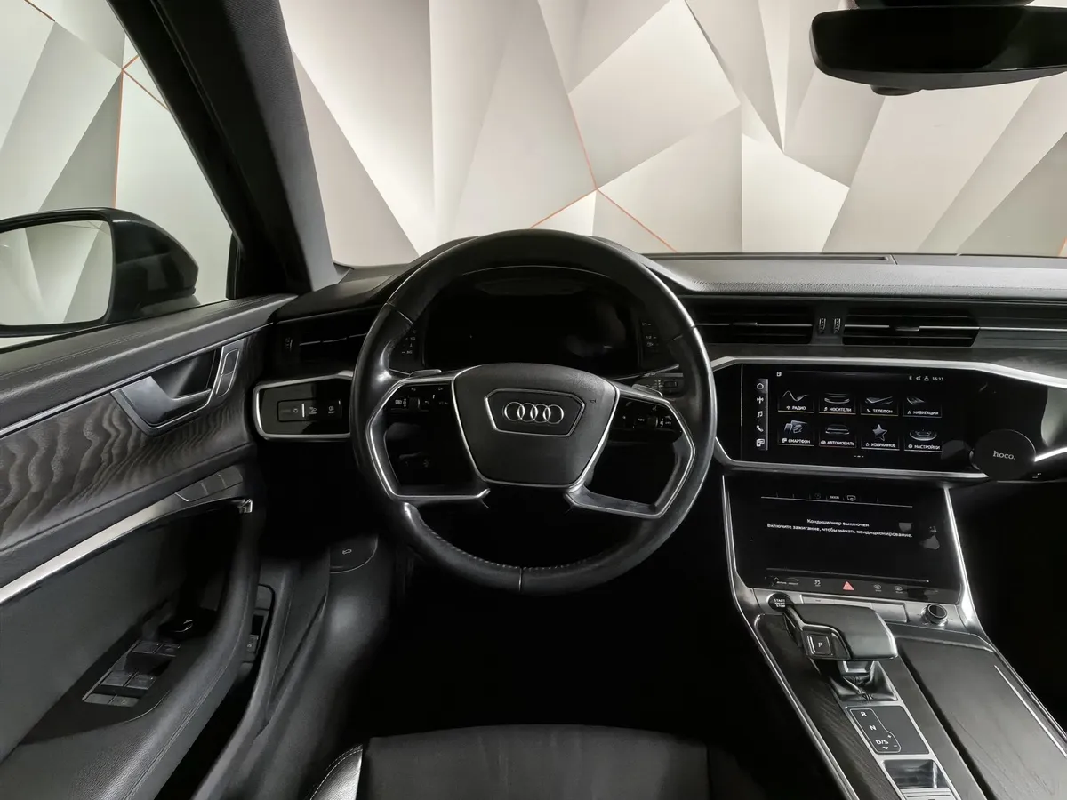 Audi A6 45 TFSI quattro S tronic (245 л.с.) Синий в АВИЛОН. Слайд №18