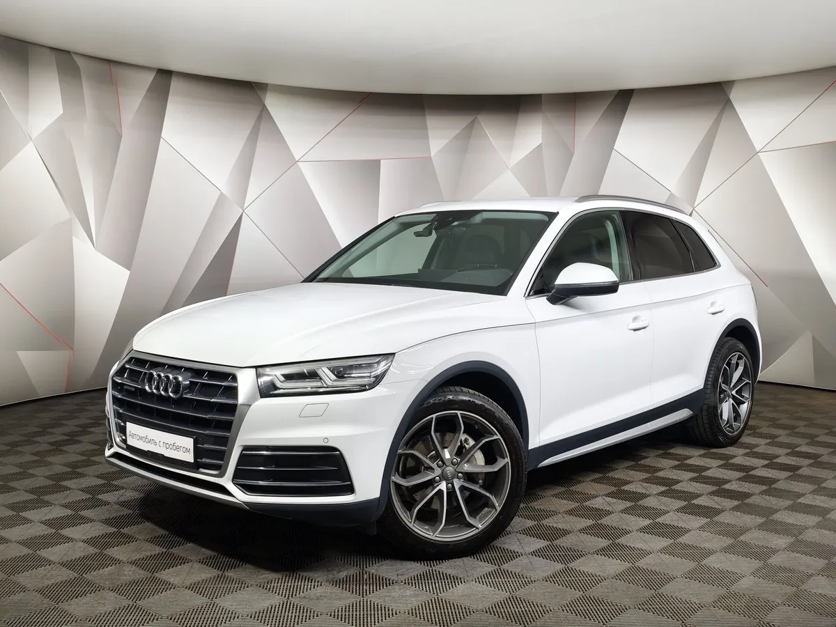 АВИЛОН - Audi Q5 L 40 TFSI S tronic quattro (249 л.с.) Белый - slide 10163136