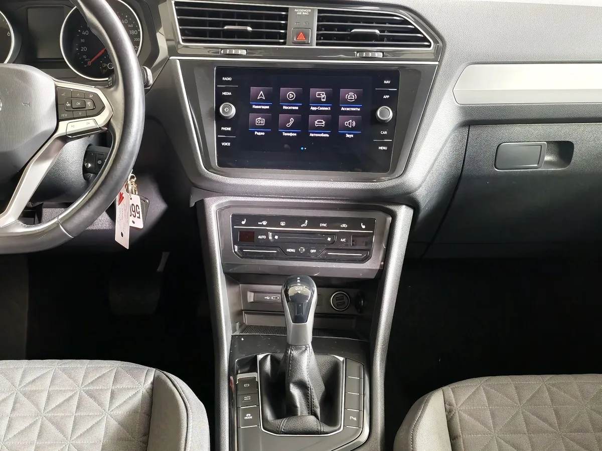 Volkswagen Tiguan 1.4 TSI BlueMotion DSG (150 л.с.) Comfortline Серый в АВИЛОН. Слайд №14