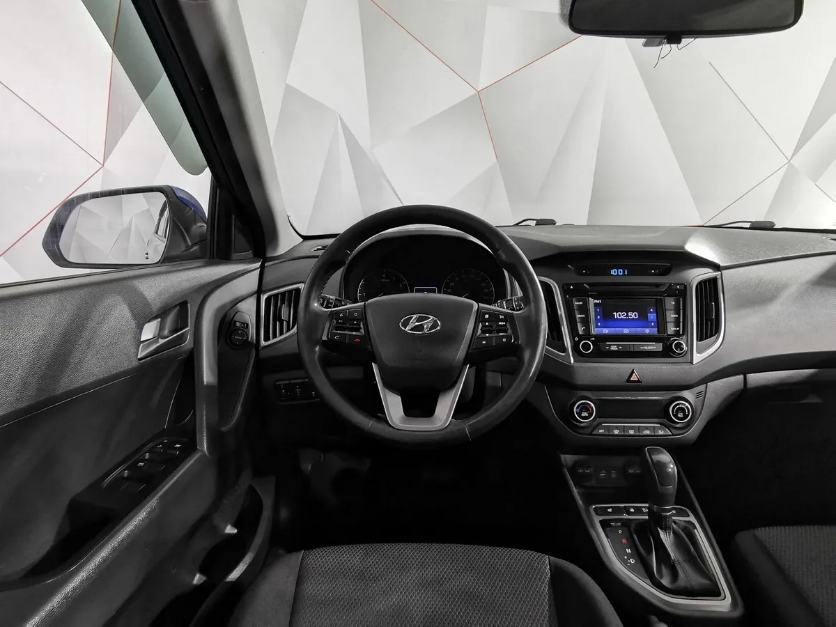 Hyundai Creta 2.0 AT AWD (149 л.с.) Travel Синий в АВИЛОН. Слайд №16