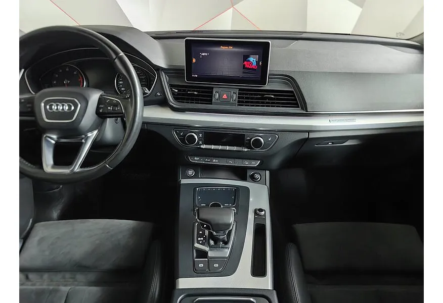 Audi Q5 2.0 TFSI S tronic quattro (249 л.с.) Серый в АВИЛОН. Слайд №15